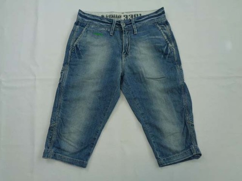 Star jeans shorts - g-star, mod.